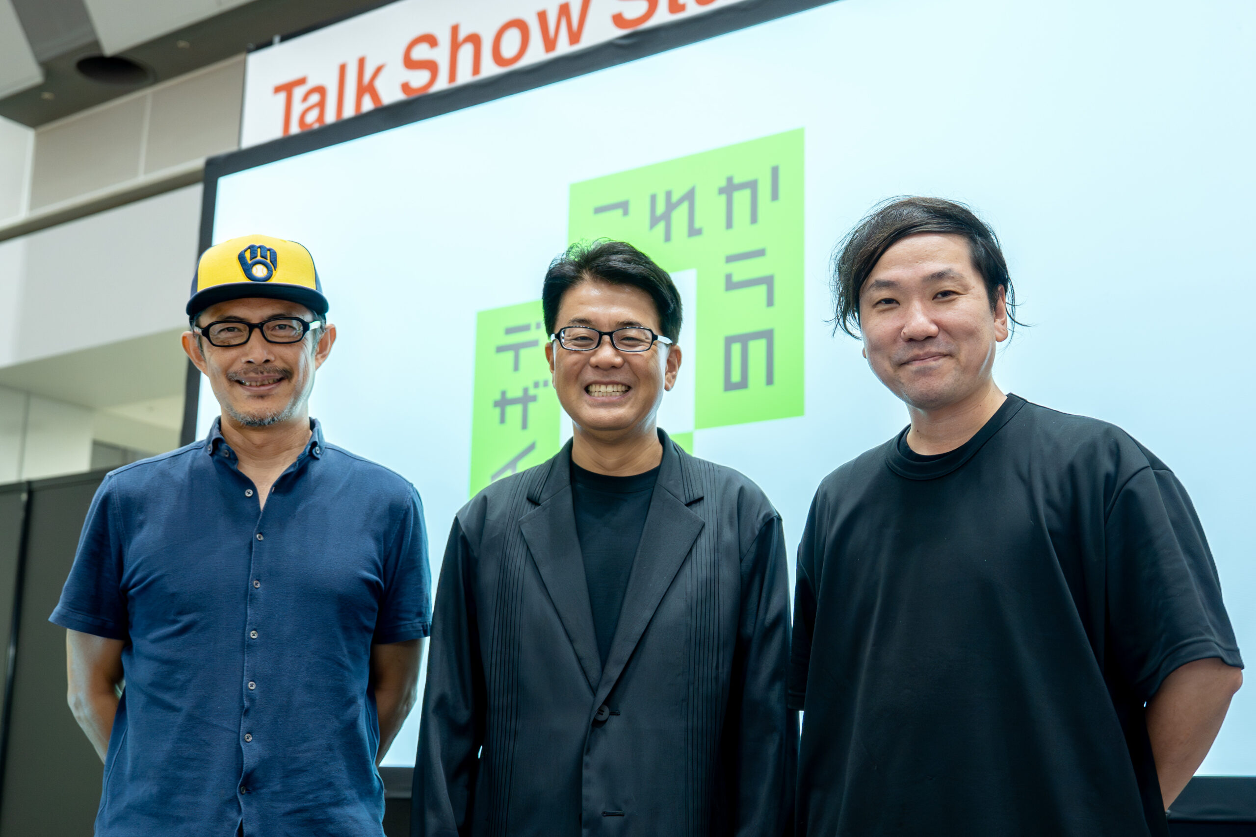 これからのデザイン会議＜第2回＞at LIFE×DESIGN［後編］ | CREATORS