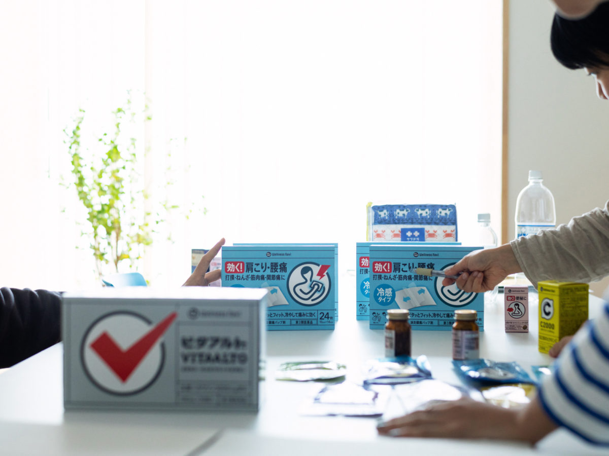 パッケージデザイン】案出し100本ノック！！！！ あまたの案がひとつの