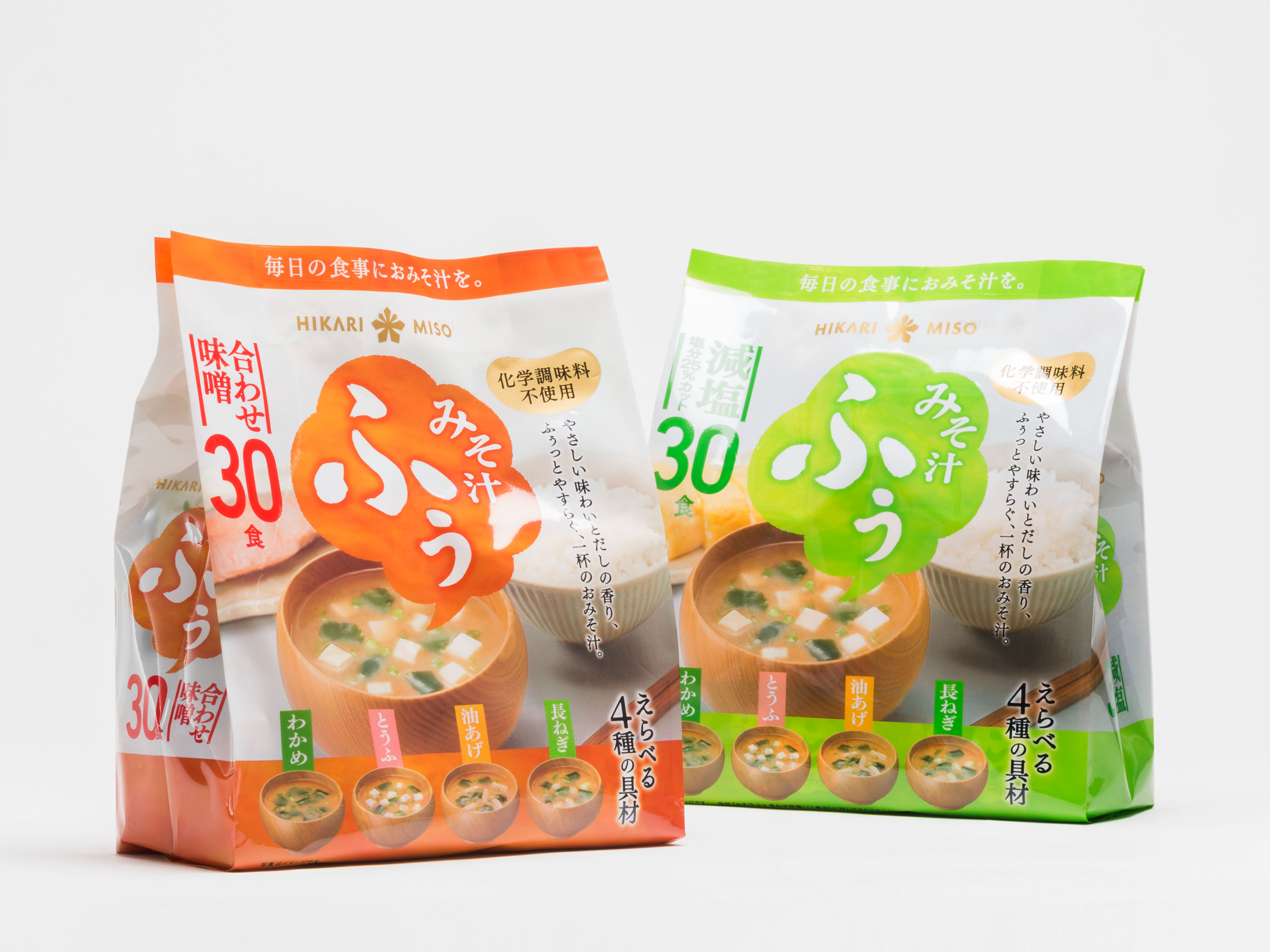 ひかり味噌「みそ汁ふぅ 合わせ味噌」「みそ汁ふぅ 減塩」のパッケージ 