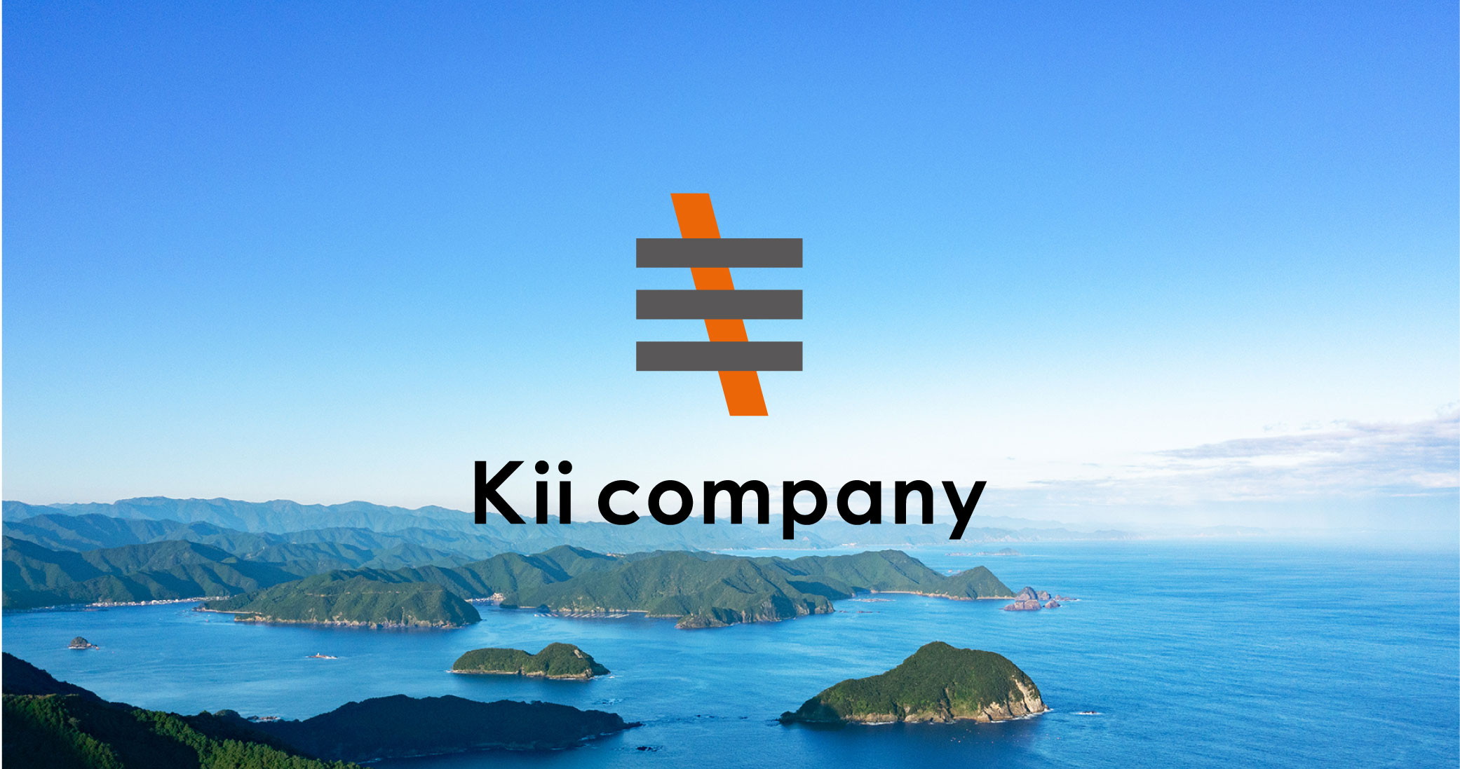 紀伊半島の温浴・宿泊施設運営「Kii company」のブランディング