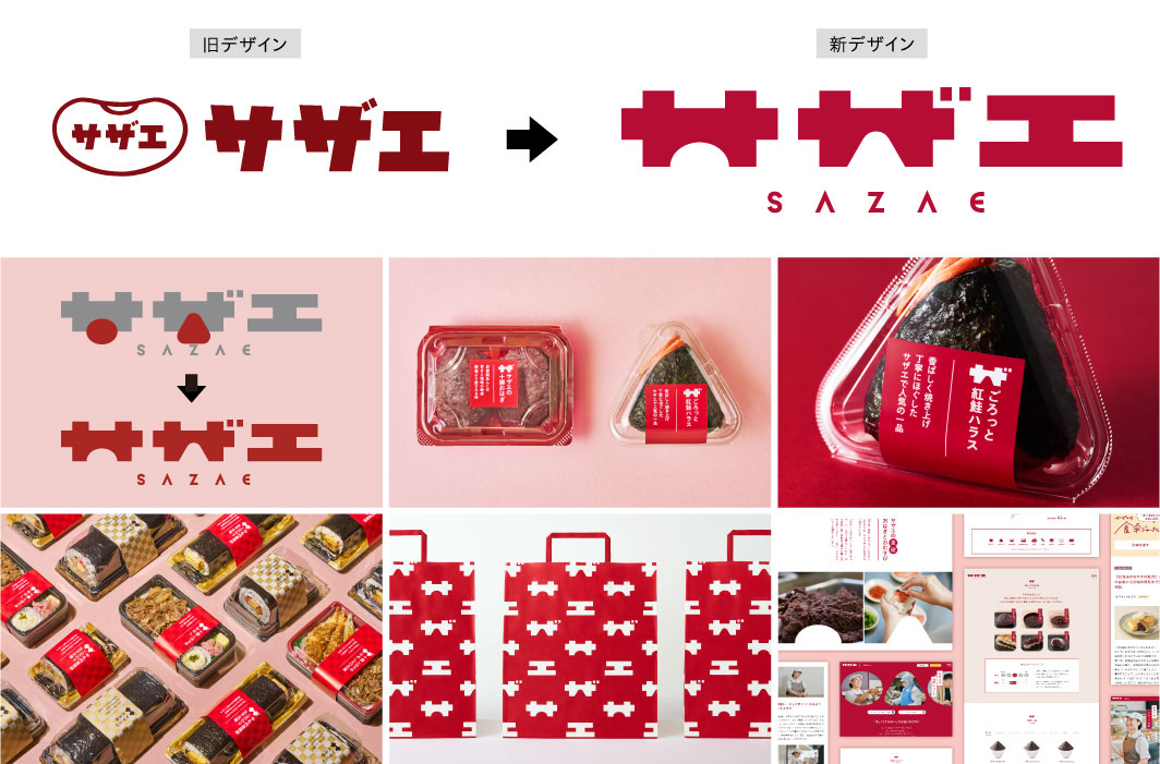 オースティン 彫刻 『ささやく海』Heath銘 オースティン 彫刻