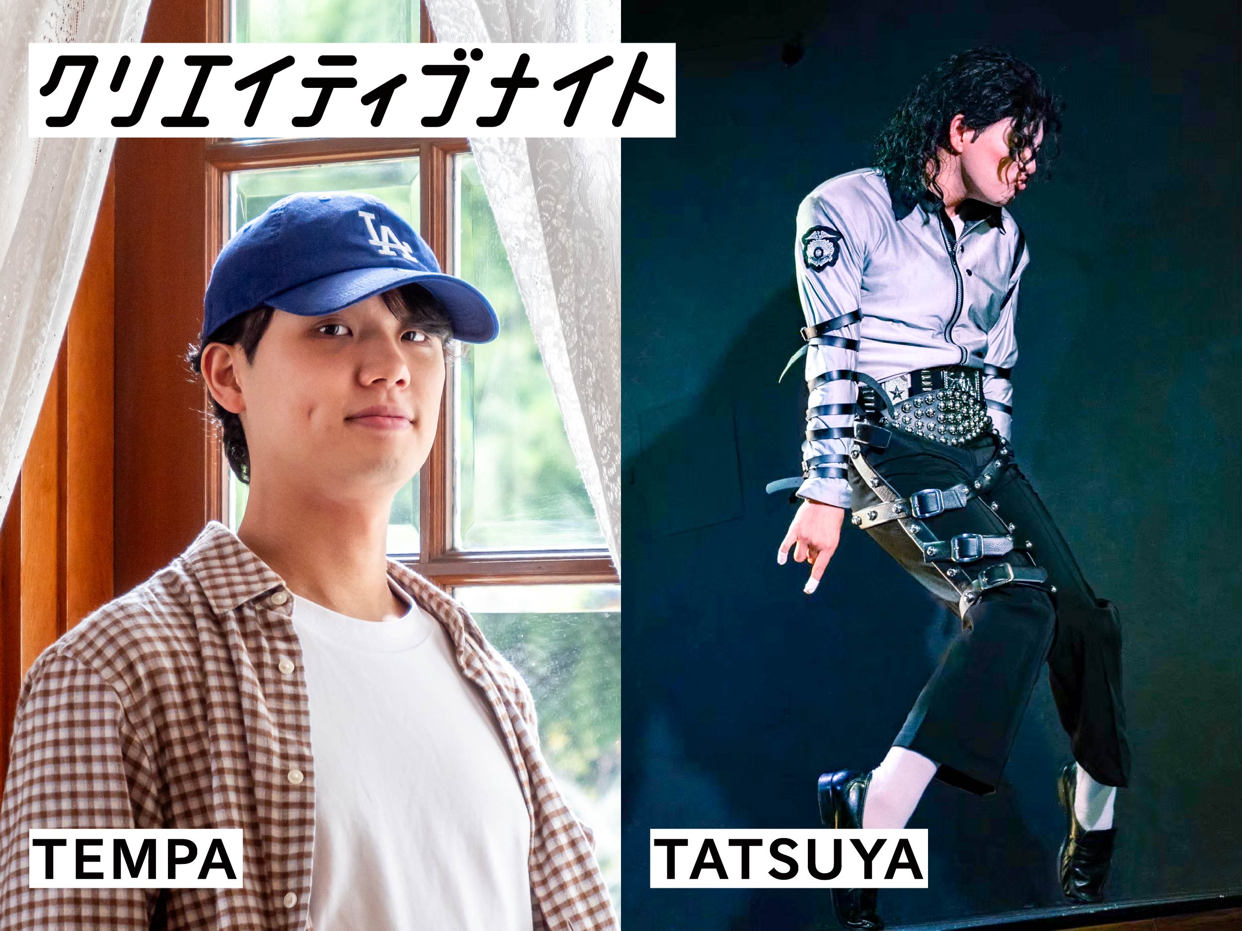 マイケルジャクソン(カラー) 蔵出し販売】マイケル・ジャクソン （ブラックレーベル001