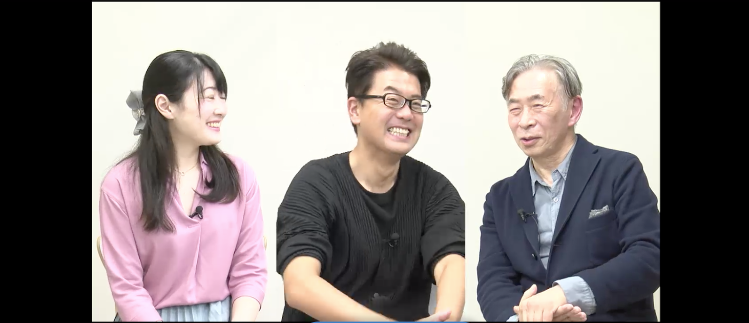 できる！デザイン経営塾】DX時代のデザイン経営とは？（ゲスト：多摩