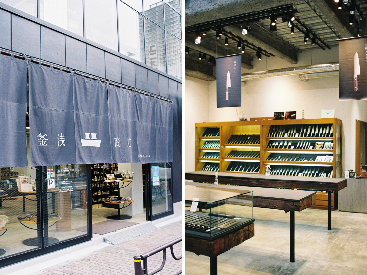 こう様オーダーページ釜朝商店 釜朝の炭火焼き台用バッグブラック8号