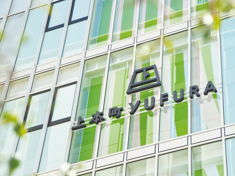 上本町 Yufura Works ブランディングの成功事例 Eight Branding Design