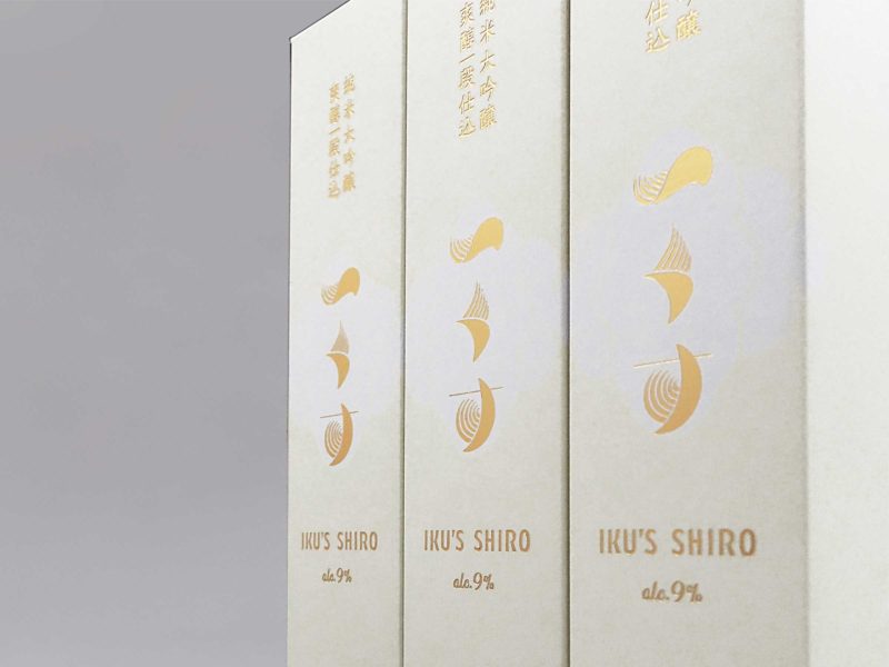 IKU'S | WORKS［ブランディングの成功事例］ | EIGHT BRANDING DESIGN