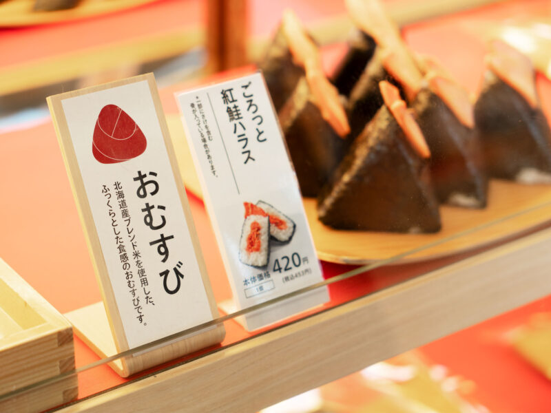 さとう様 リクエスト 8点 まとめ商品 AO様 リクエスト 2点 まとめ商品